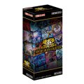 遊戯王OCGデュエルモンスターズ HISTORY ARCHIVE COLLECTION