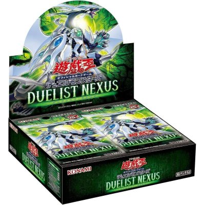 画像1: 遊戯王OCGデュエルモンスターズ DUELIST NEXUS