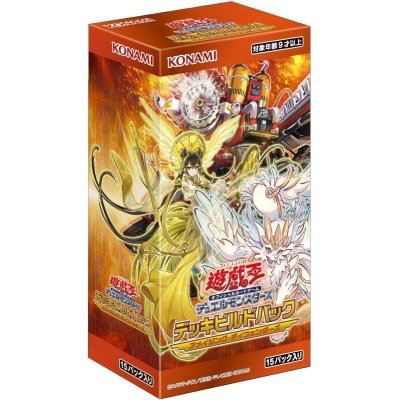 画像1: 遊戯王OCGデュエルモンスターズ デッキビルドパック アメイジング・ディフェンダーズ