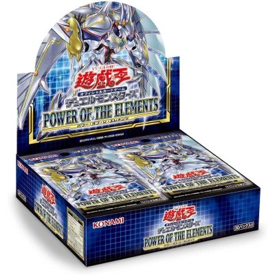 画像1: 遊戯王OCGデュエルモンスターズ POWER OF THE ELEMENTS